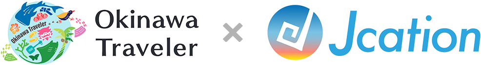 レンタカー料金比較・格安予約｜Jcation×OkinawaTraveler